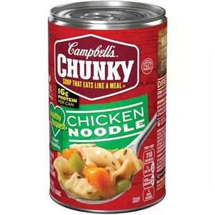 Campbell's Clam Chowder Soup金宝蛤蜊杂烩浓汤土豆牛排速食汤