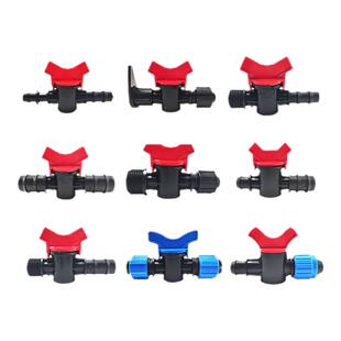 品牌全新料pe管阀门配件滴灌管喷灌滴带微喷接头农林灌溉阀门开关