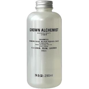 GROWN ALCHEMIST炼金术士费尔蒙酒店洗发水护发素沐浴露润肤露