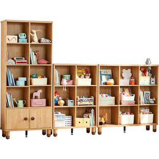 林氏儿童书柜实木脚储物柜落地玩具收纳格子柜组合置物书架木业