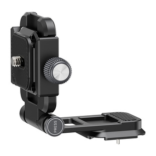 Ulanzi优篮子 Uka08横竖拍折叠快装板L型高兼容防脱快速切换直角板小巧便携单反相机微单快挂快拆底座