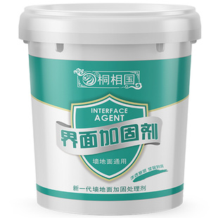 界面剂墙固内墙加固剂家用混凝土墙面胶防水潮强固涂料地固封闭剂