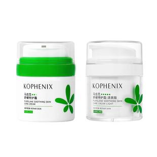 孔凤春马齿苋敏感肌保湿特护霜舒缓控油换季修护肌肤泛红屏障面霜