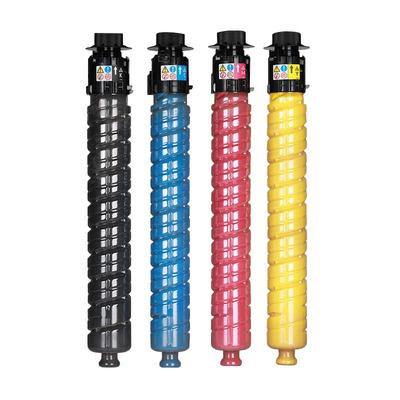 适用理光mc2000粉盒mc2000ew墨盒ricohmc2000墨粉盒c2001打印机碳粉盒mc2501碳粉M C2001H型复印机墨盒非原装