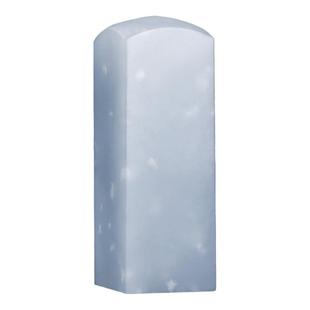 玉石印章姓名定制十周岁成人礼企业年会礼品周年庆春节新年礼物