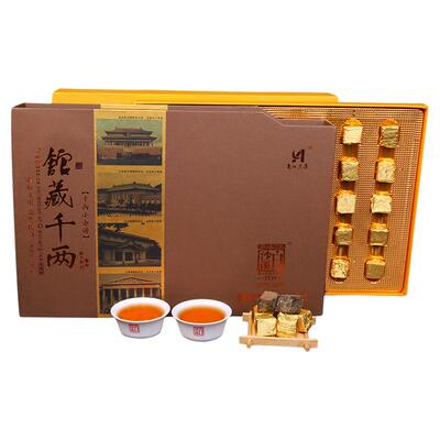 湖南安化黑茶正品白沙溪花卷茶 纪念礼盒速泡馆藏千两小金砖530g