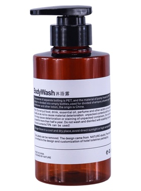 卫浴店面装饰品样板房浴室柜摆件