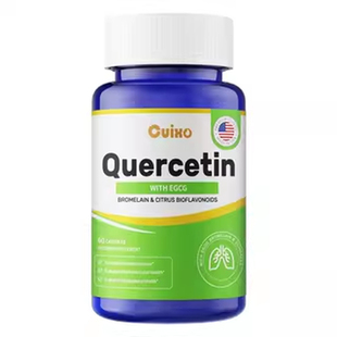 CUIXO美国进口润肺复合槲皮素成人进口清肺胶囊养肺呼吸保健品