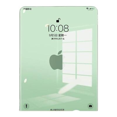 苹果新款平板全屏绿光电脑钢化膜
