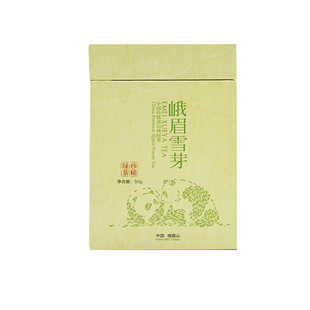 2026四川明前春茶峨眉雪芽竹叶茶叶青绿茶新茶雀舌绿茶50g 包邮
