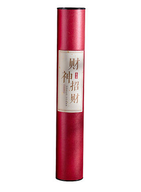 侍香人檀香佛香竹签香财神香