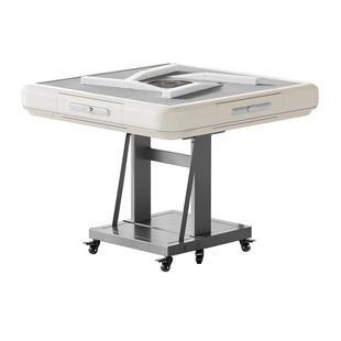 如喜高颜值推荐·奶白茶旋风麻将机全自动过山车麻将桌餐桌家两用