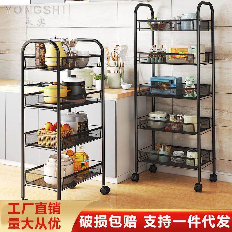 家用收纳置物架厨房卫生间美容院多层可移动小推车落地零食果蔬架