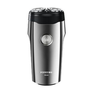 飞科博锐剃须刀男士电动双头刮胡刀胡须刀旅行便携充电式全身水洗