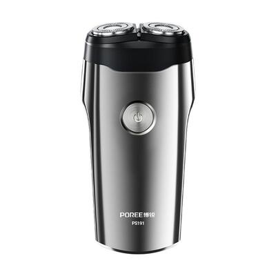 博锐全身水洗双头便携剃须刀