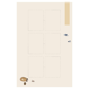 惇简国展创意空白篆刻四尺三对开印屏书法创作投展专用作品纸微喷