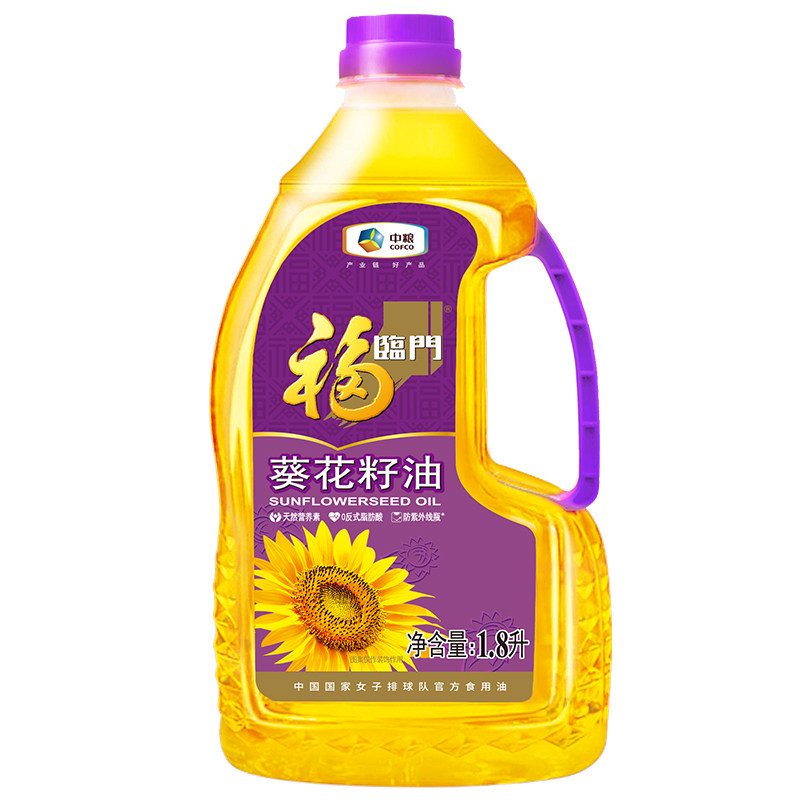 中粮福临门葵花籽油1.8L压榨一级葵花油 烘焙炒菜煎炸小桶色拉油