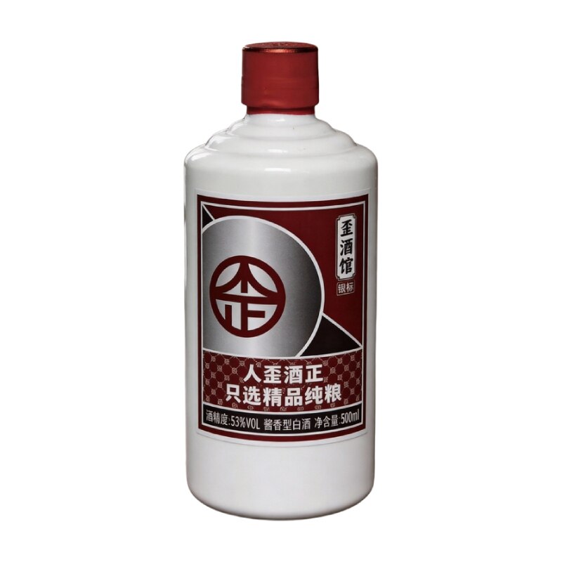 银标酱酒人歪酒正歪爹的歪酒馆