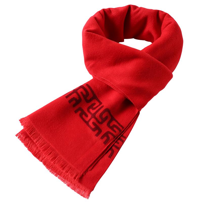 兆雪榮同學(xué)聚會(huì)大紅年會(huì)紅圍巾定制logo刺繡中國(guó)紅本命年大紅圍巾