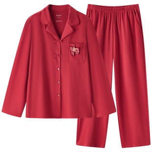 松山棉店红色睡衣开衫长袖家居服套装女本命年马年男情侣纯棉新婚