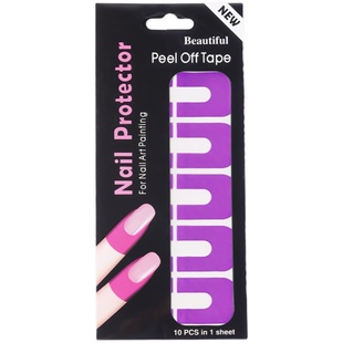 【防溢贴】新手涂指甲油胶边缘防溢纸贴片辅助神器美甲工具一次性