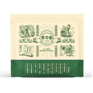 独脚金消积汤太子参儿童成长双金汤调理脾胃新鲜疳积草中草药野生