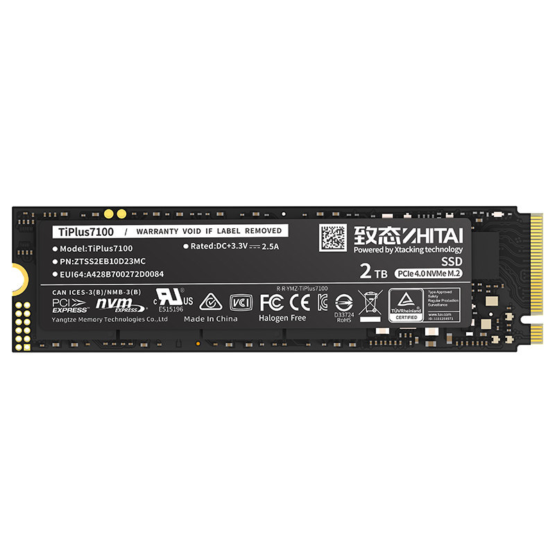 致态TiPlus7100 1t固态硬盘长江存储m2笔记本4T带系统2t致钛Ti600