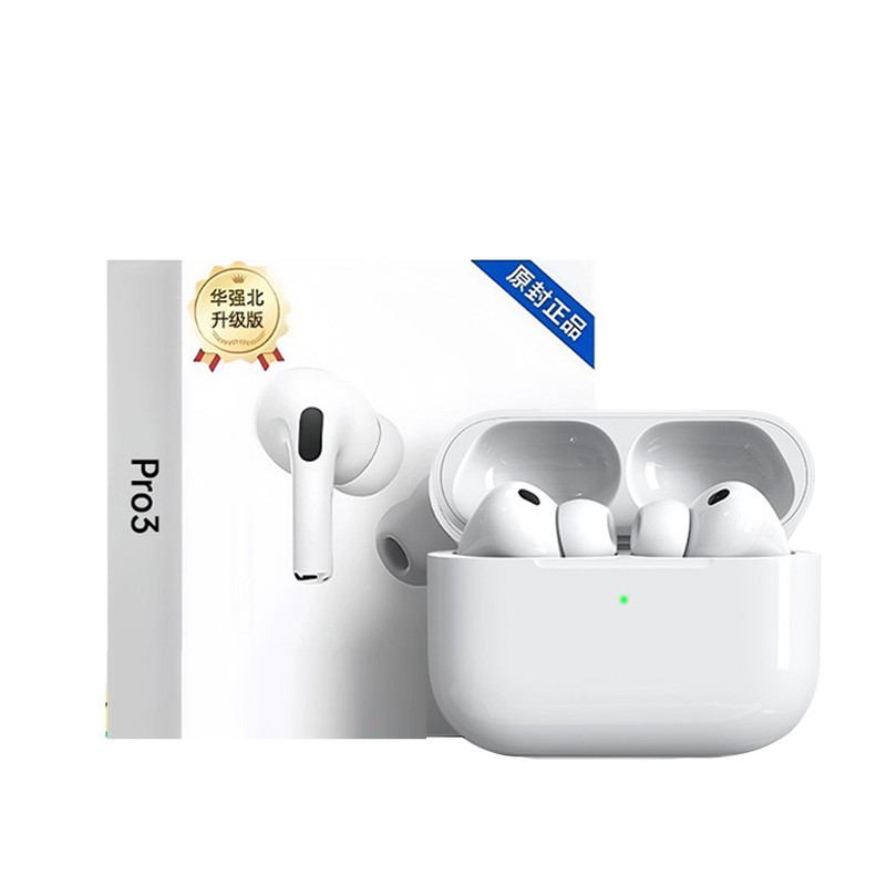 2026新款】美版Pro3降噪蓝牙耳机