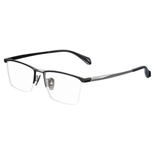 渡边美作商务休闲百搭半框眼镜男纯钛新款高端方框可配近视度数男