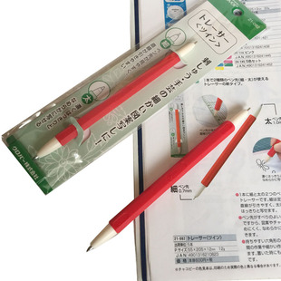 （21-082）Clover日本可乐牌工具 双头铁笔 拓图笔