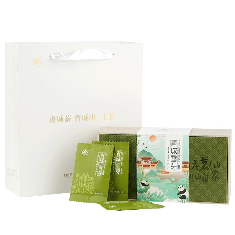 青城雪芽明前绿茶浓香耐泡