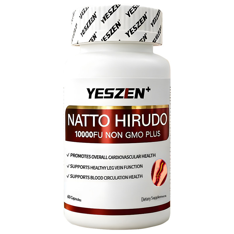 YESZEN元正堂原装进口呵护静脉循环平复青筋凸起蚯蚓腿下肢酸胀痛