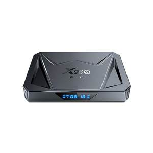 多博士旗舰店支持蓝牙语音多博士X96QPRO+电视网络机顶盒H728无线WIFI高清