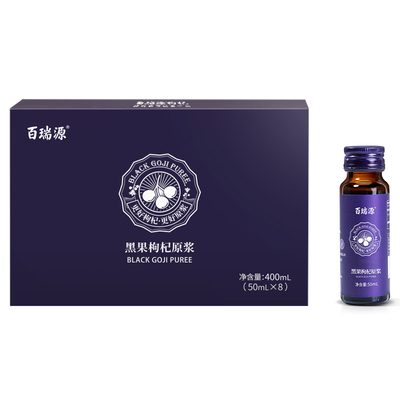 百瑞源黑枸杞原浆按月发货套餐