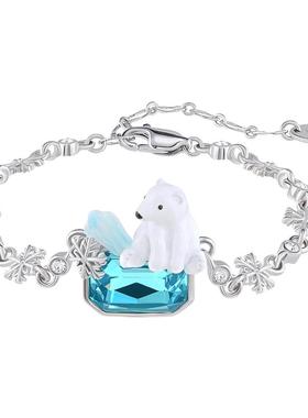 白色北极熊蓝色宝石雪花手链女