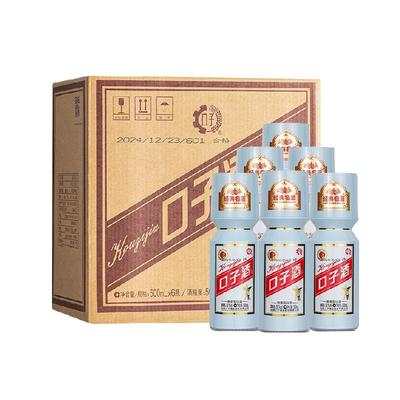 口子窖大头瓶白酒50度500ml×6瓶