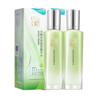 精华水补水保湿爽肤水化妆水