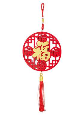 2026新款春节红色福字挂饰