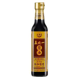 五比一（醇和酱香）古法酿造酱油调味品0添加合江传统零添加酱油