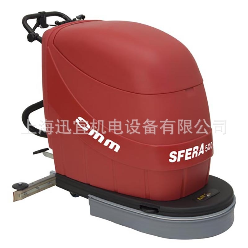 供应意大利OMM奥美洗地用毛刷可适用于其它部分品牌型号的洗地刷