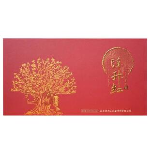 2024年陈升红滇红茶年年有余120g云南凤庆红茶滇红礼盒装红茶茶叶