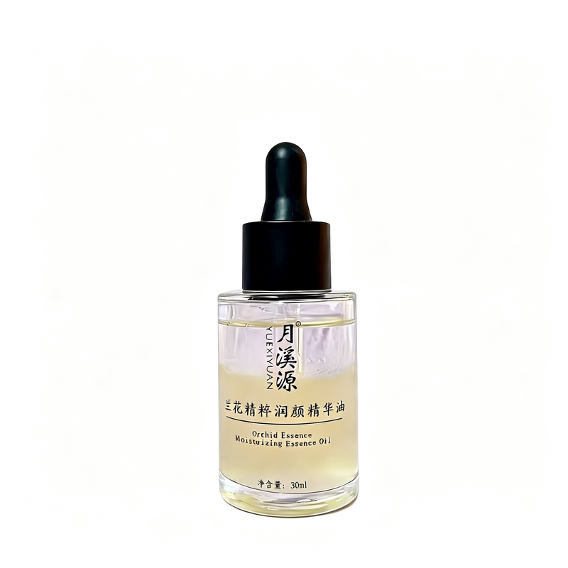 清爽不油腻| 贵妇兰花油精华液VC淡黄提亮抗氧化敏感肌修护肌底液