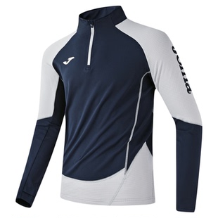 SFS荷马Joma冬季2025新款加绒半拉链长袖训练服防风保暖运动外套