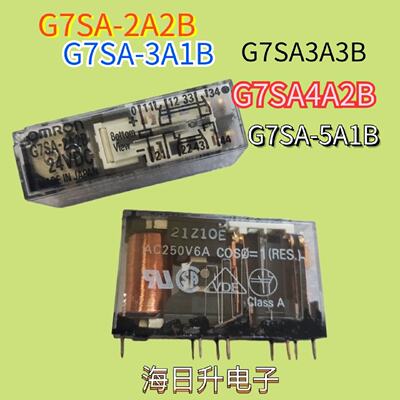 议价G7SA-2A2B G7SA-3A1B G7SA-4A2B G7SA-3A3B G7SA-5A1B 24V继