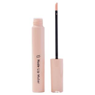 现货！日本小众 Nude Lip Muter 唇部打底霜遮瑕膏 遮盖深唇色