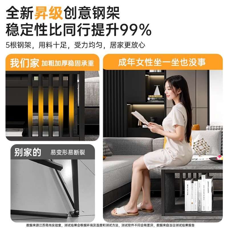 茶几客厅家用2025新款小户型用简约茶桌简易沙发现代小桌子出租屋