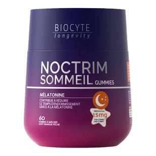 Biocyte碧维斯褪黑素软糖安瓶晚安糖睡觉安眠进口闪睡gaba退黑素