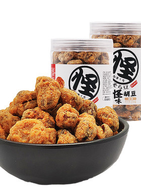 怪味胡豆麻辣独立包装