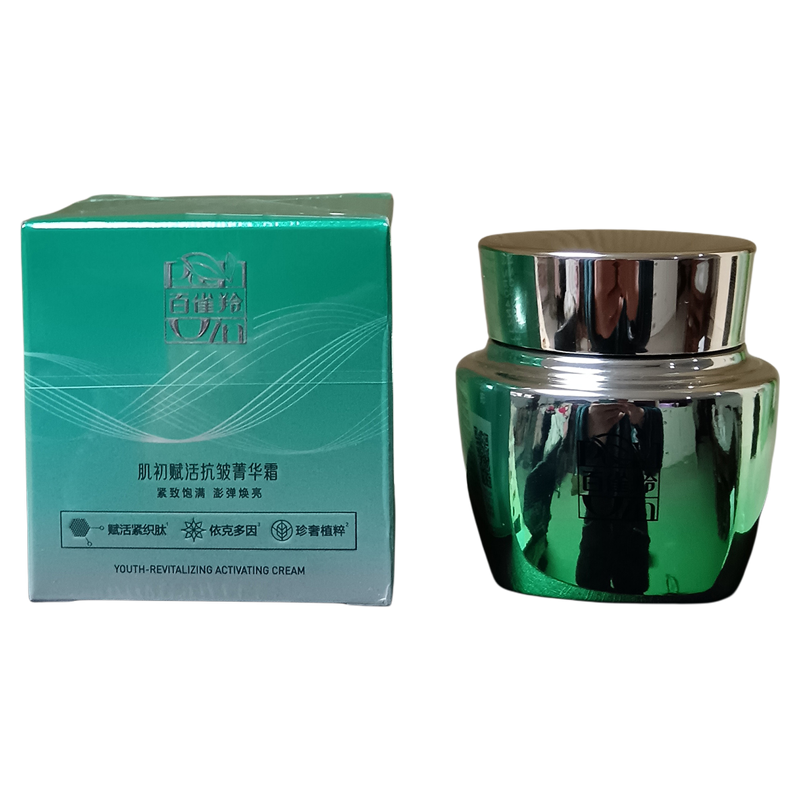 百雀羚肌初赋活抗皱紧致修护面霜