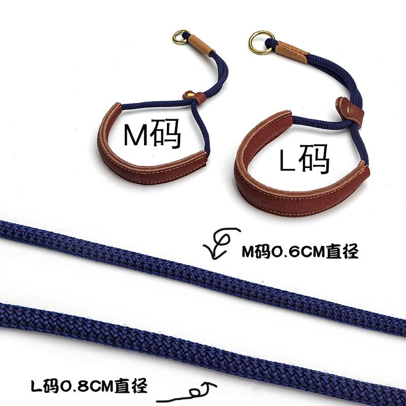 狗狗牵引绳牛皮P链训犬遛狗绳项圈尼龙大型犬小型犬狗链宠物用品